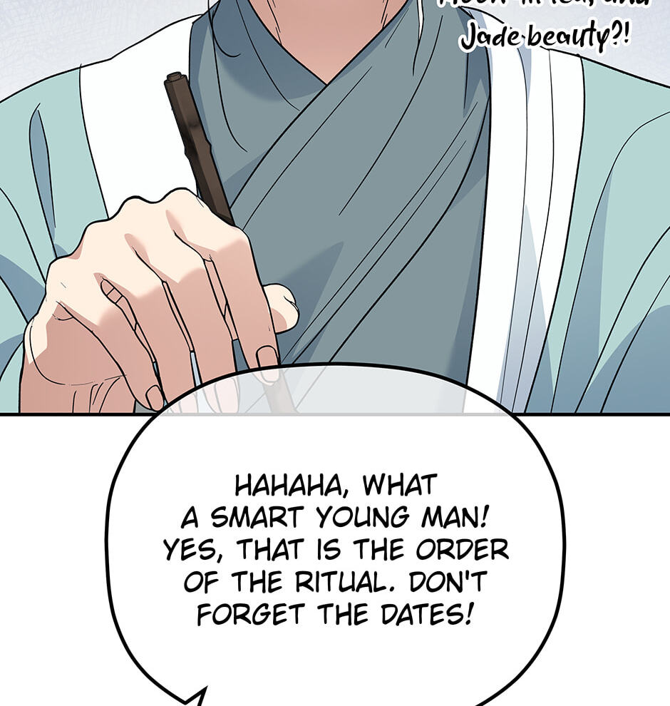 Eunhae Merchant Guild's Youngest Son Chapter 45 page 29 - 
