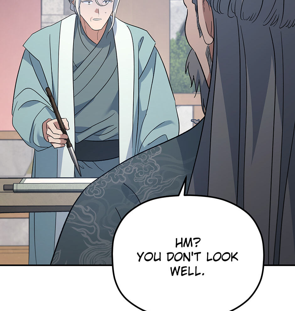 Eunhae Merchant Guild's Youngest Son Chapter 45 page 32 - 
