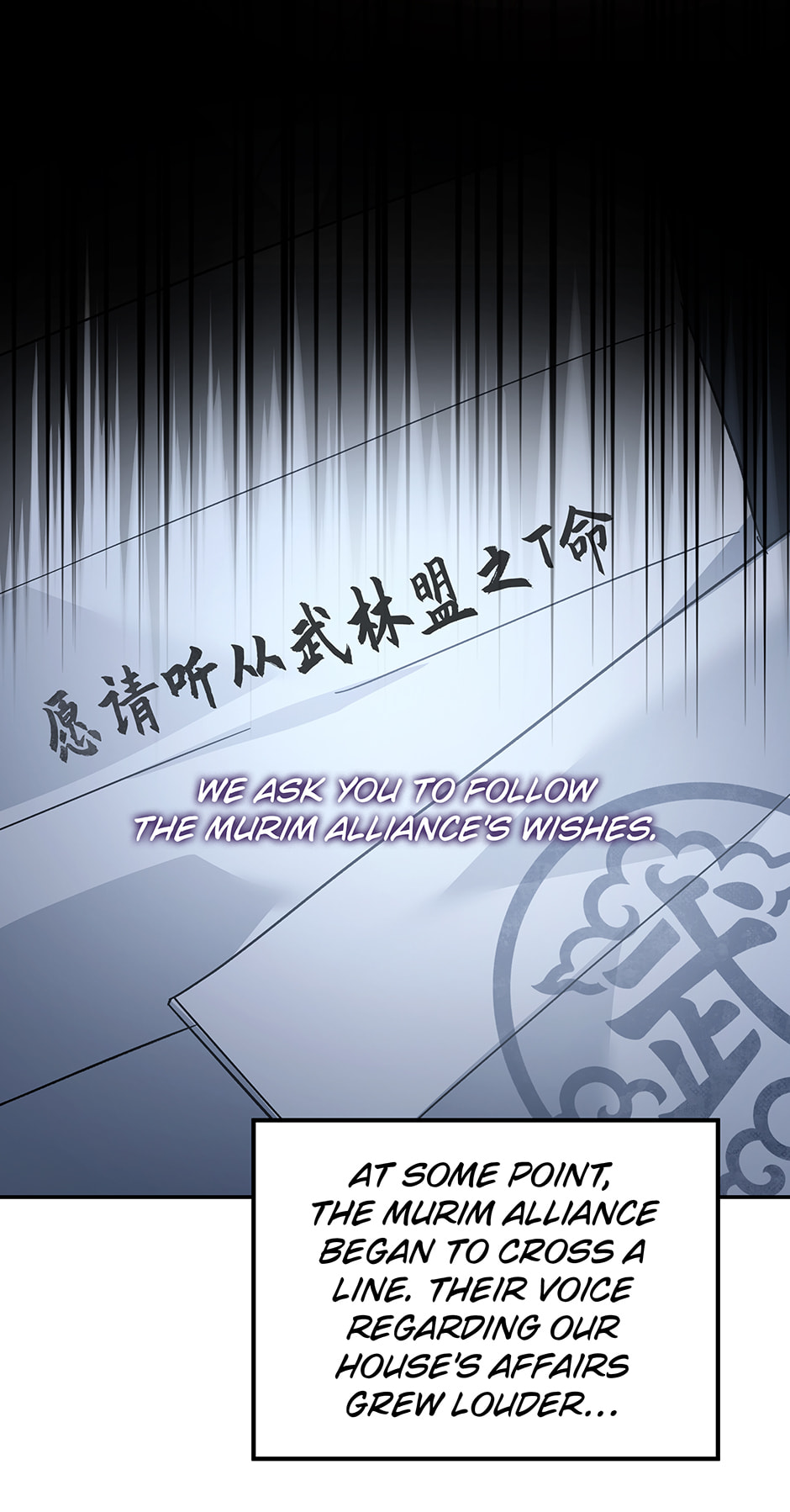 Eunhae Merchant Guild's Youngest Son Chapter 45 page 59 - 