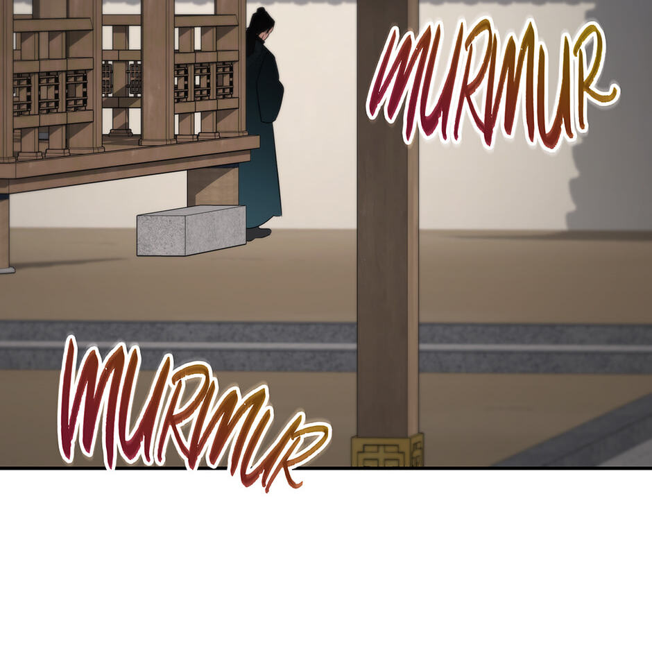 Eunhae Merchant Guild's Youngest Son Chapter 46 page 12 - 