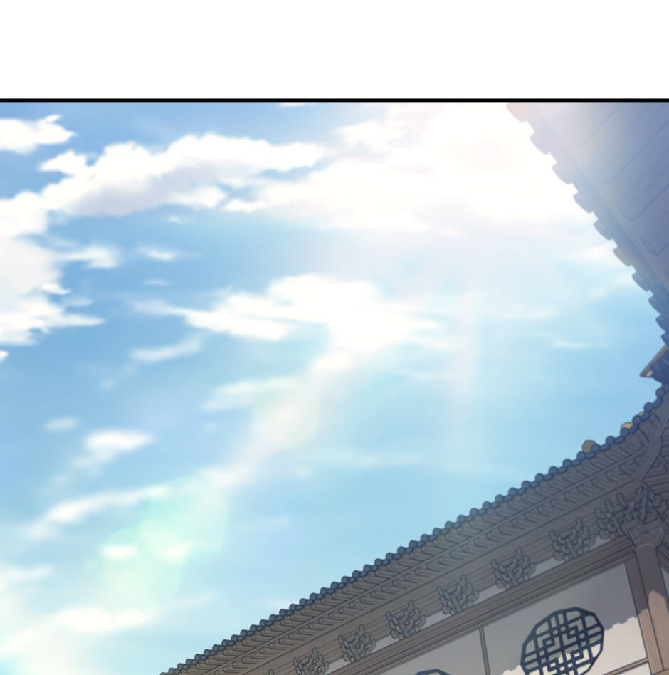 Eunhae Merchant Guild's Youngest Son Chapter 46 page 20 - 