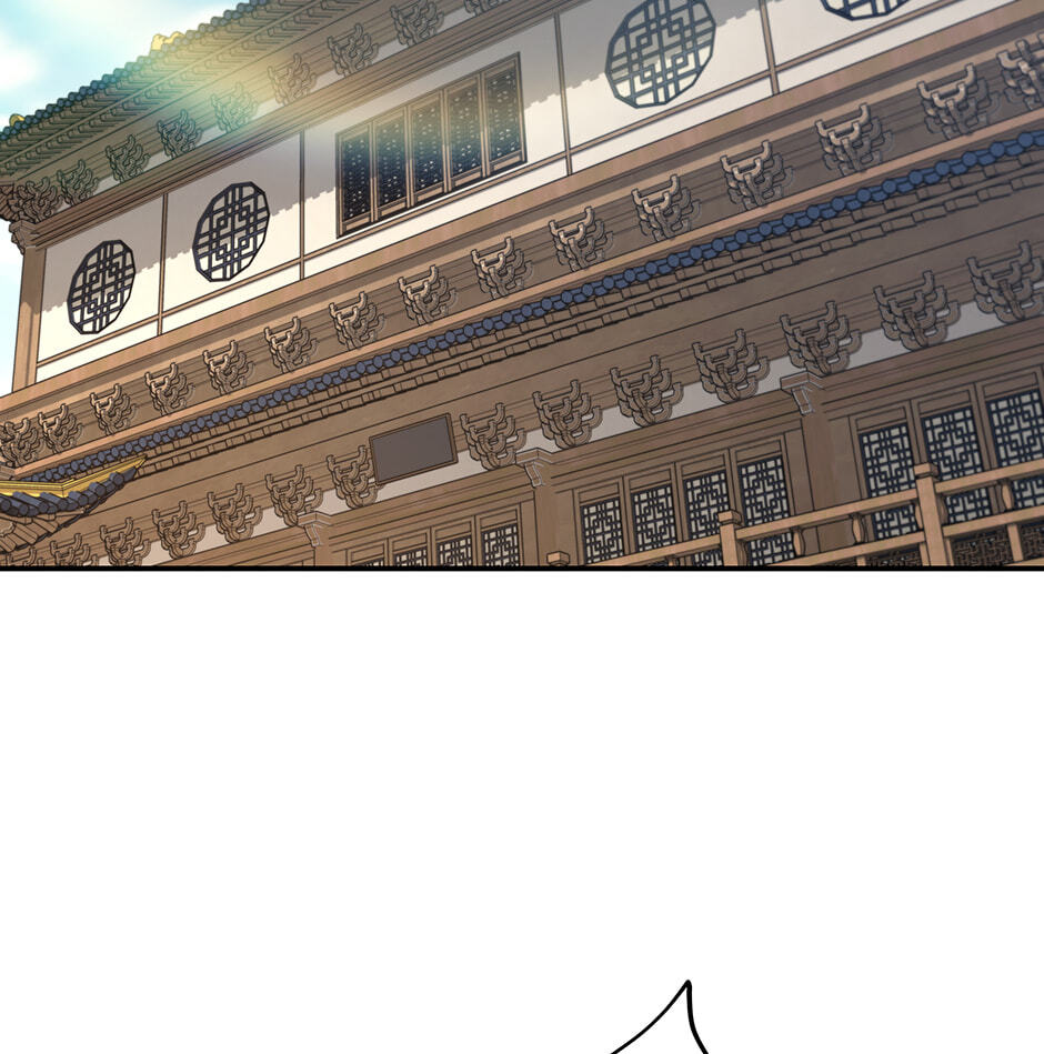 Eunhae Merchant Guild's Youngest Son Chapter 46 page 21 - 