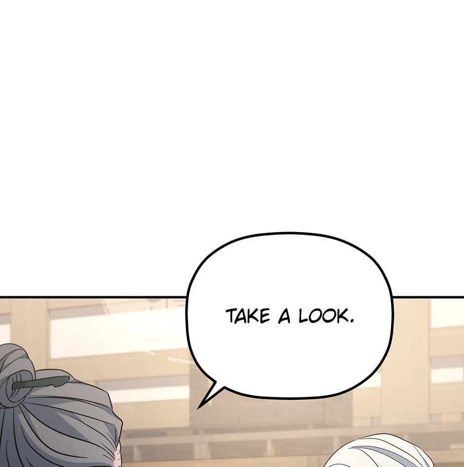 Eunhae Merchant Guild's Youngest Son Chapter 46 page 25 - 