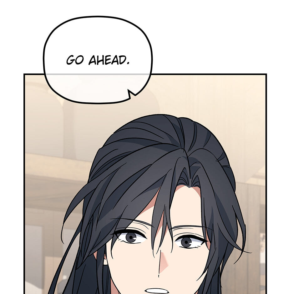 Eunhae Merchant Guild's Youngest Son Chapter 46 page 33 - 