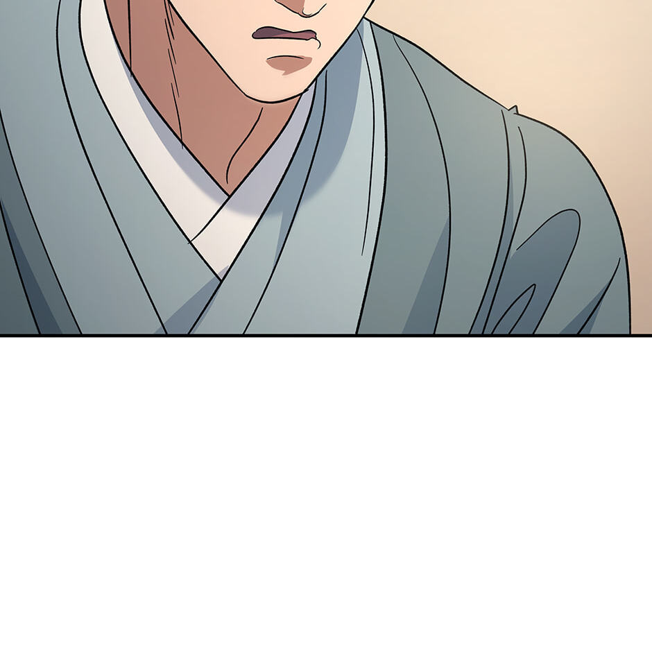Eunhae Merchant Guild's Youngest Son Chapter 46 page 42 - 
