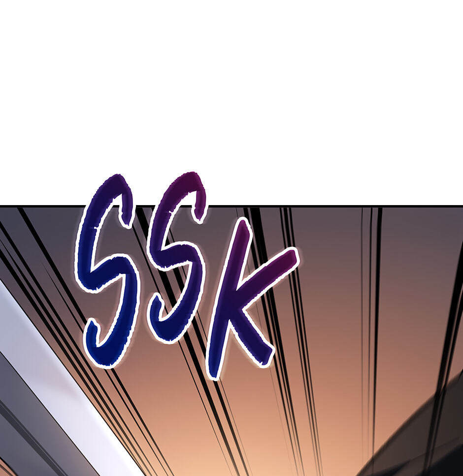Eunhae Merchant Guild's Youngest Son Chapter 46 page 57 - 