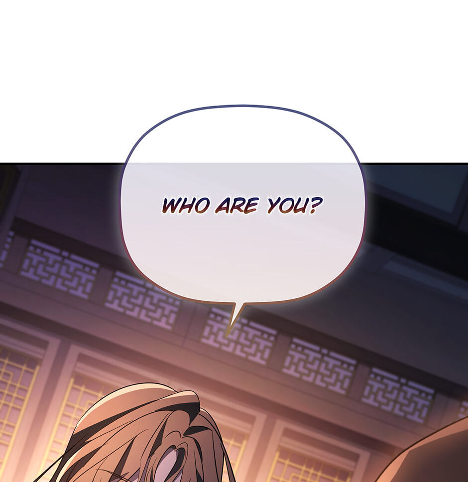 Eunhae Merchant Guild's Youngest Son Chapter 46 page 59 - 