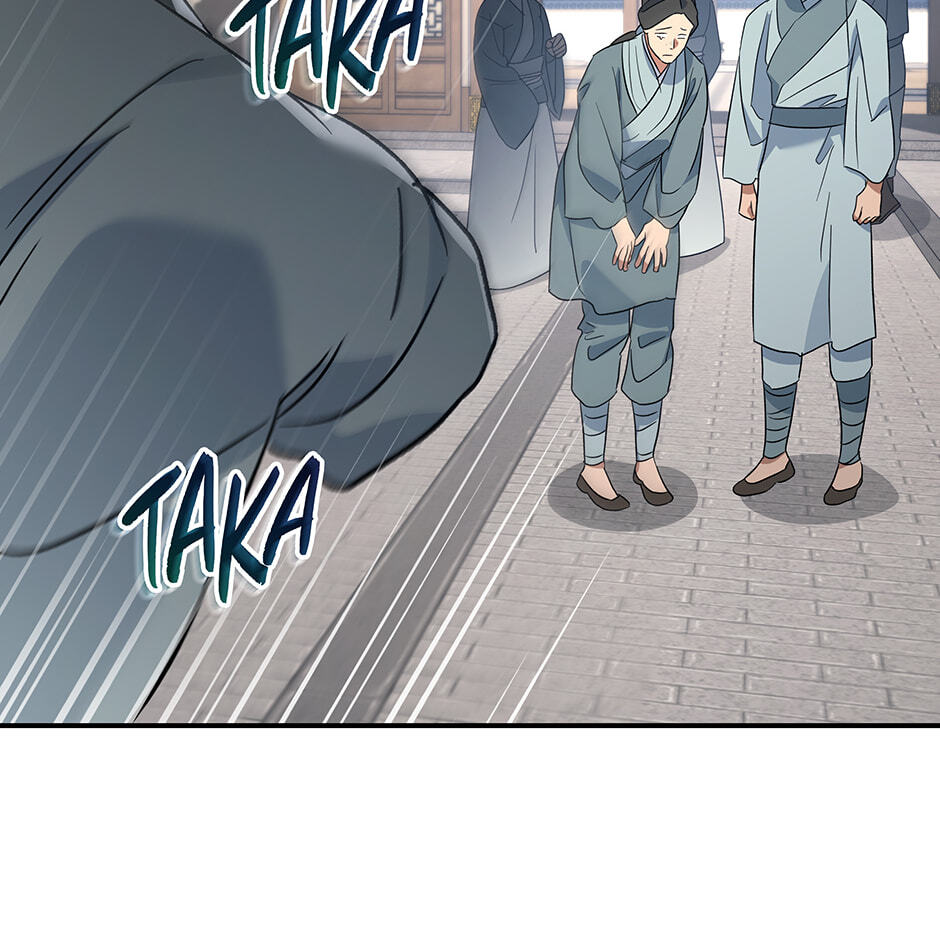 Eunhae Merchant Guild's Youngest Son Chapter 46 page 7 - 