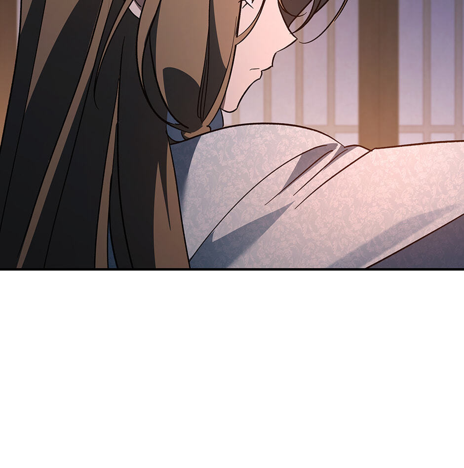 Eunhae Merchant Guild's Youngest Son Chapter 46 page 64 - 