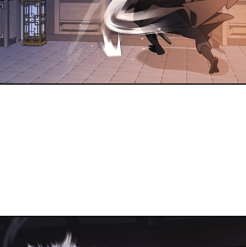 Eunhae Merchant Guild's Youngest Son Chapter 46 page 72 - 