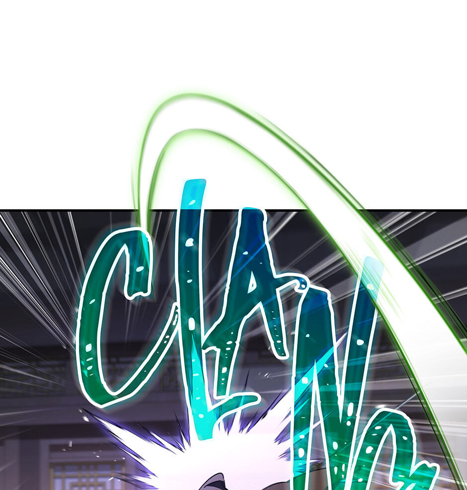 Eunhae Merchant Guild's Youngest Son Chapter 46 page 74 - 