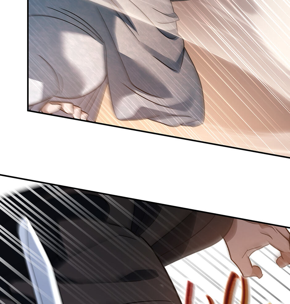 Eunhae Merchant Guild's Youngest Son Chapter 46 page 77 - 