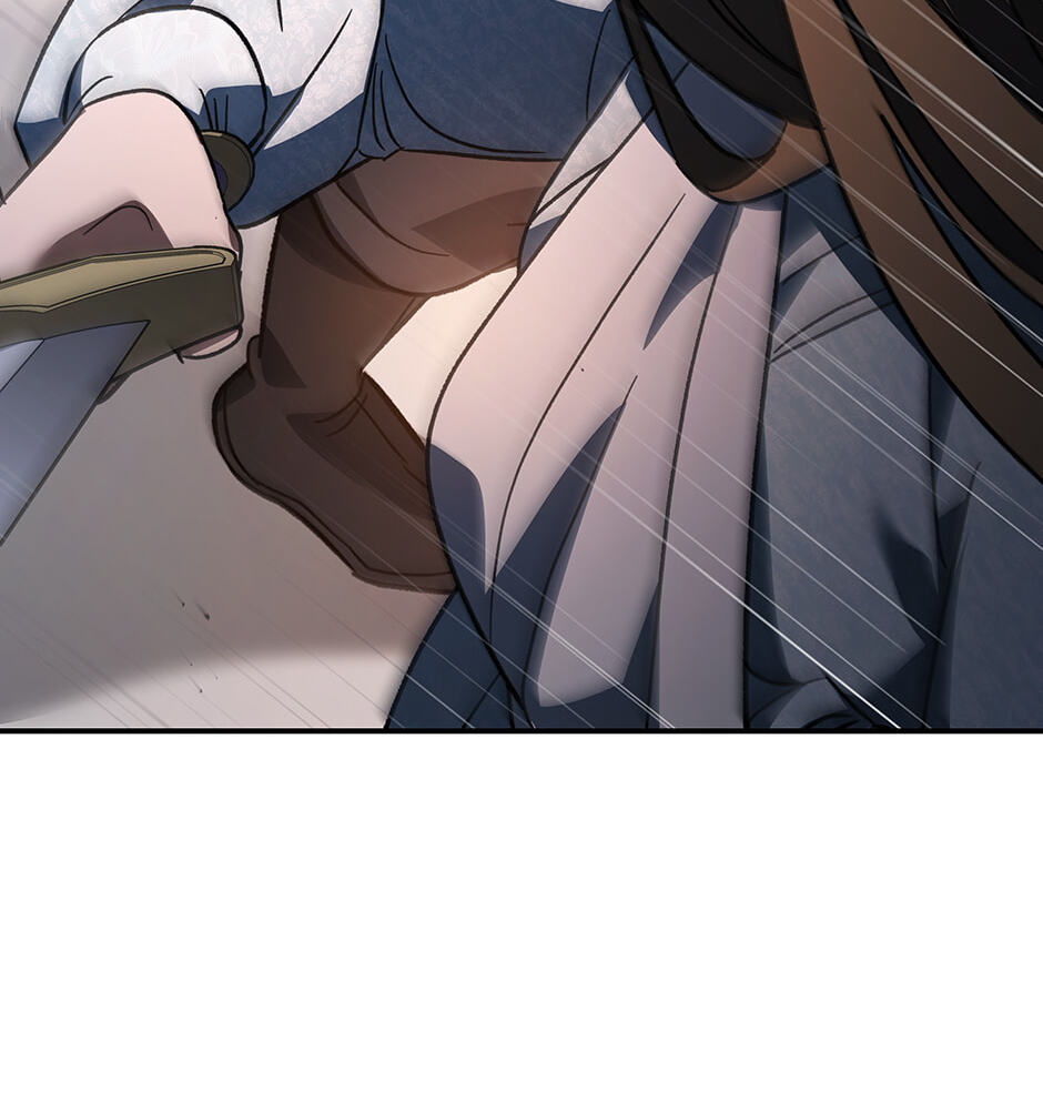 Eunhae Merchant Guild's Youngest Son Chapter 46 page 79 - 