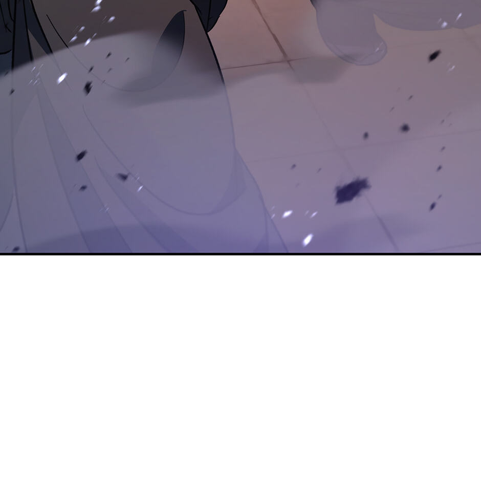 Eunhae Merchant Guild's Youngest Son Chapter 46 page 83 - 