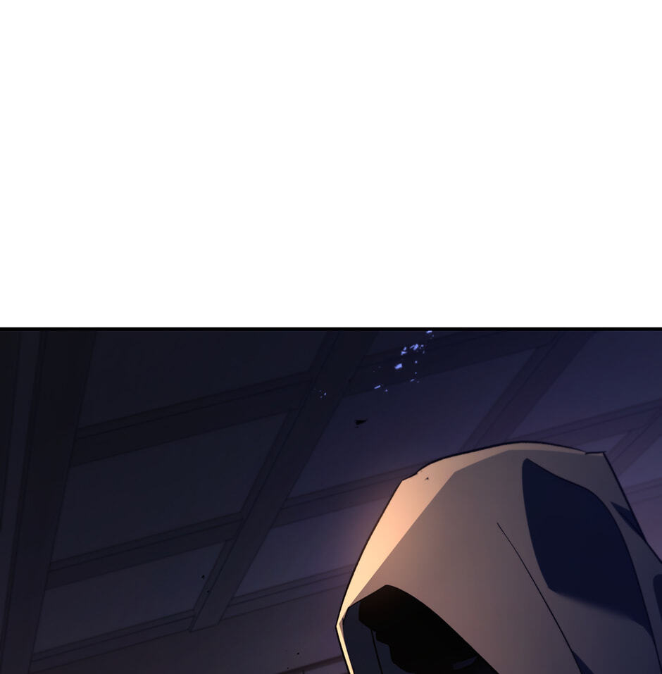 Eunhae Merchant Guild's Youngest Son Chapter 46 page 85 - 