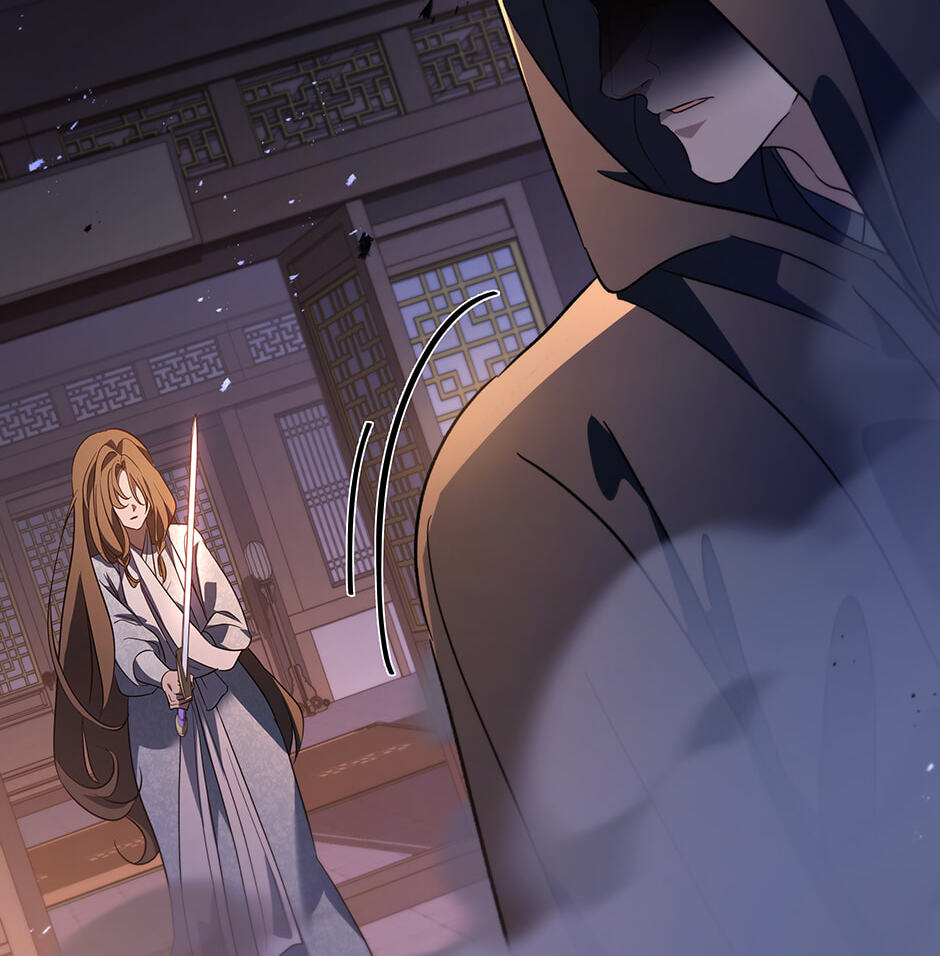 Eunhae Merchant Guild's Youngest Son Chapter 46 page 86 - 