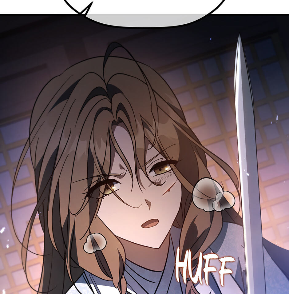 Eunhae Merchant Guild's Youngest Son Chapter 46 page 88 - 