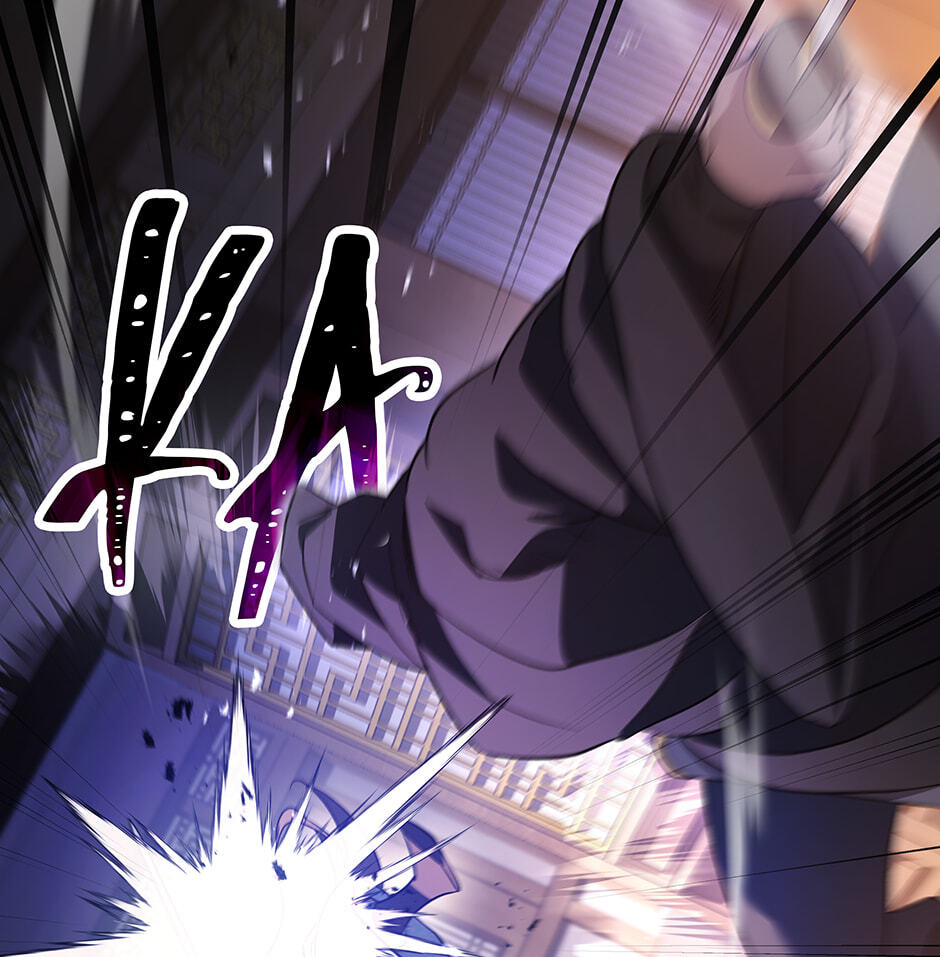 Eunhae Merchant Guild's Youngest Son Chapter 46 page 95 - 