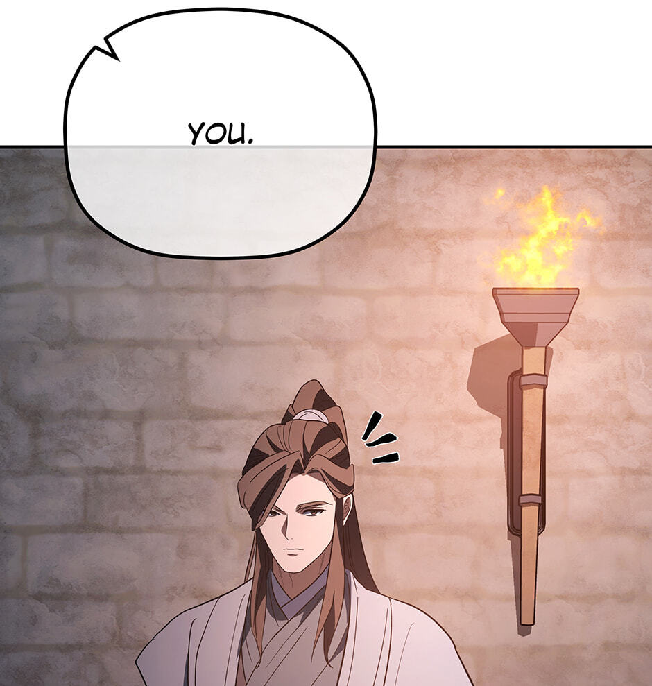 Eunhae Merchant Guild's Youngest Son Chapter 47 page 102 - 
