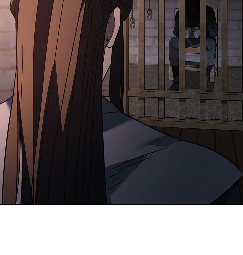 Eunhae Merchant Guild's Youngest Son Chapter 47 page 105 - 