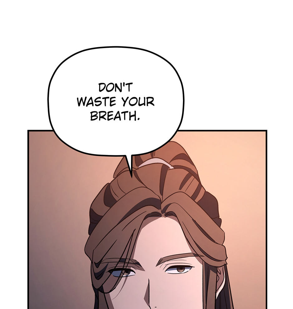 Eunhae Merchant Guild's Youngest Son Chapter 47 page 106 - 