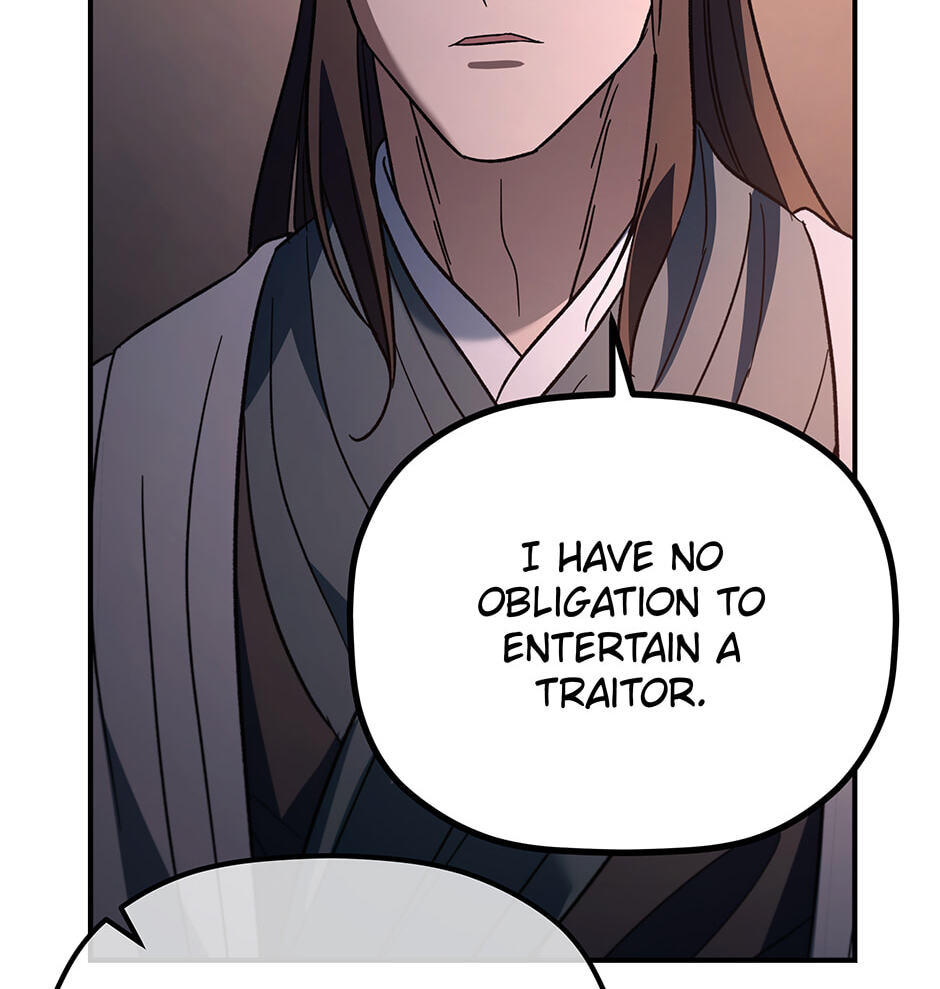 Eunhae Merchant Guild's Youngest Son Chapter 47 page 107 - 