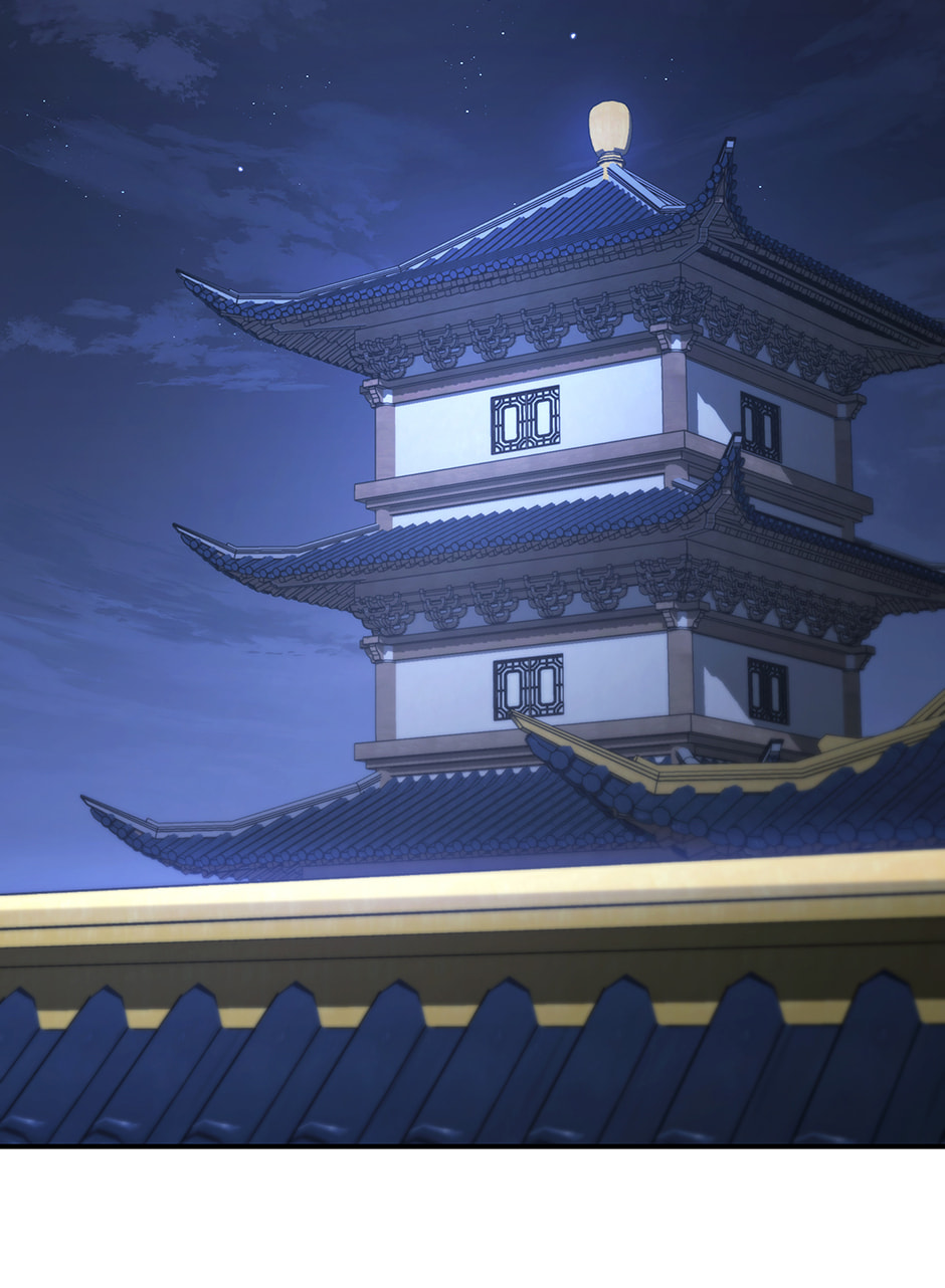 Eunhae Merchant Guild's Youngest Son Chapter 47 page 42 - 