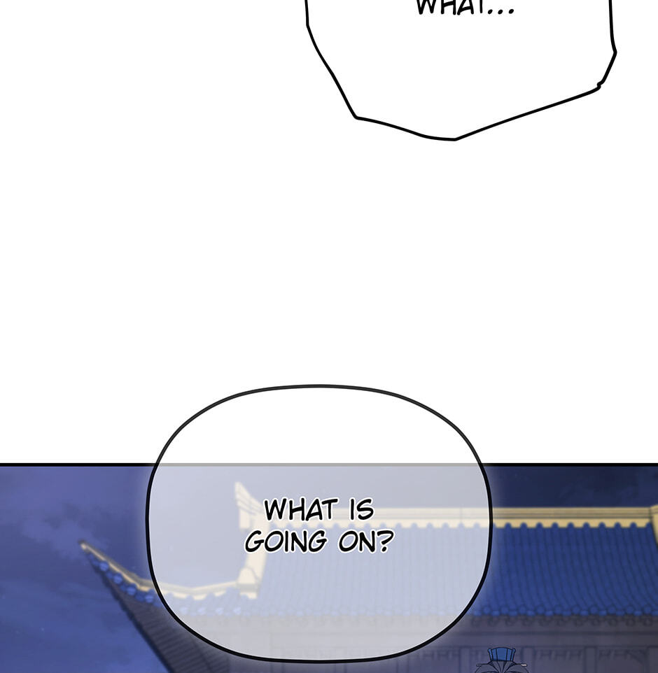 Eunhae Merchant Guild's Youngest Son Chapter 47 page 45 - 