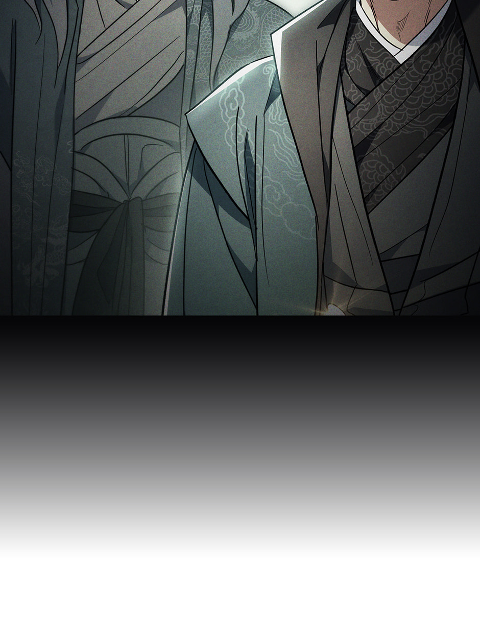 Eunhae Merchant Guild's Youngest Son Chapter 47 page 68 - 