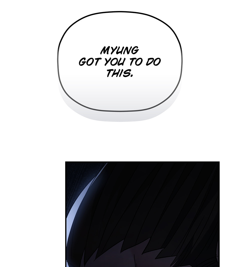 Eunhae Merchant Guild's Youngest Son Chapter 47 page 69 - 