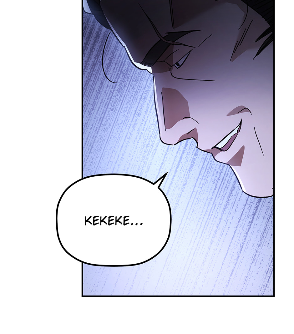 Eunhae Merchant Guild's Youngest Son Chapter 47 page 70 - 