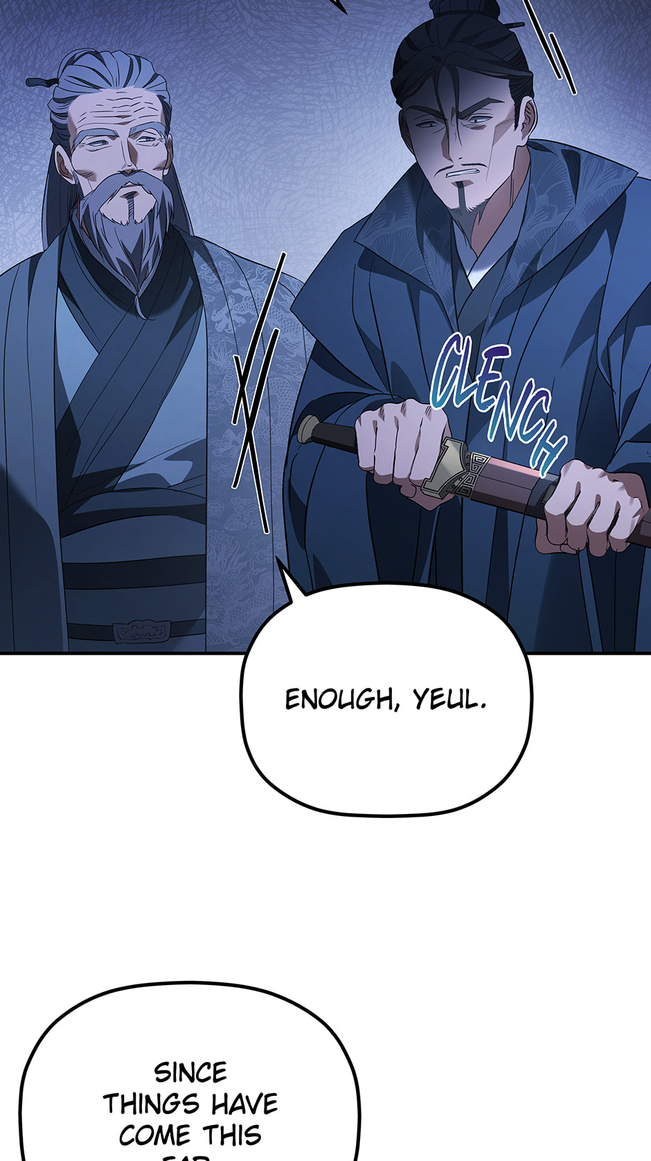 Eunhae Merchant Guild's Youngest Son Chapter 47 page 74 - 