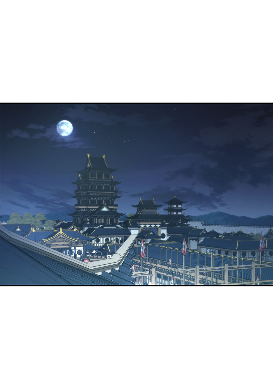 Eunhae Merchant Guild's Youngest Son Chapter 47 page 97 - 