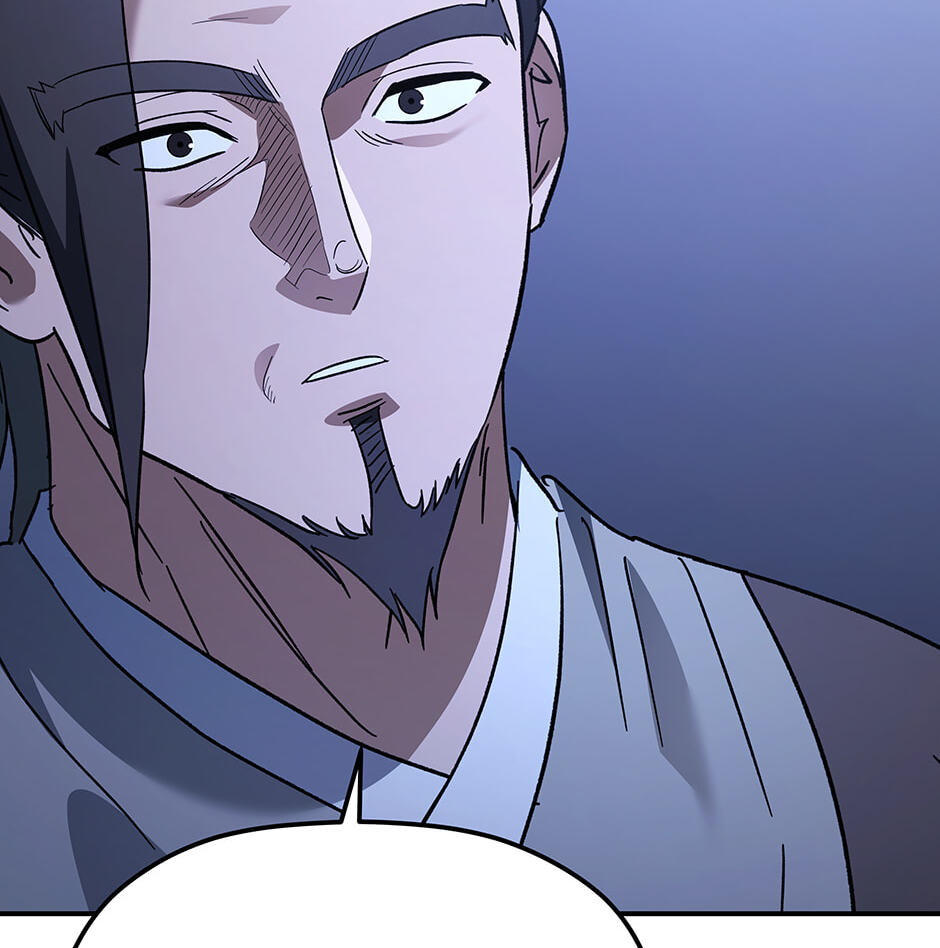 Eunhae Merchant Guild's Youngest Son Chapter 48 page 14 - 