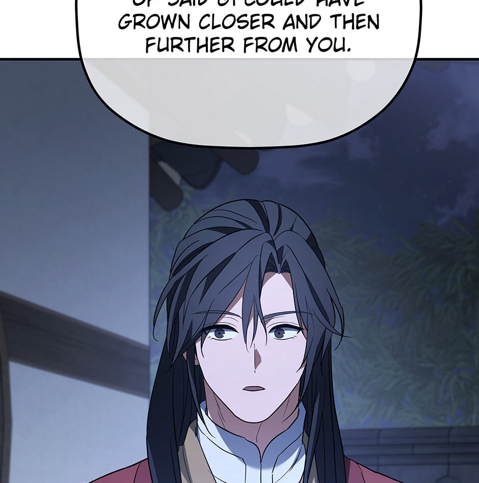 Eunhae Merchant Guild's Youngest Son Chapter 48 page 16 - 