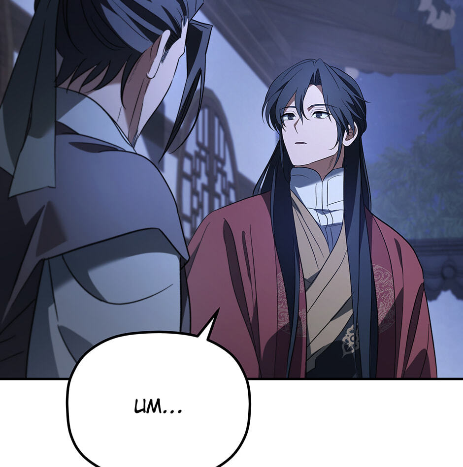 Eunhae Merchant Guild's Youngest Son Chapter 48 page 19 - 