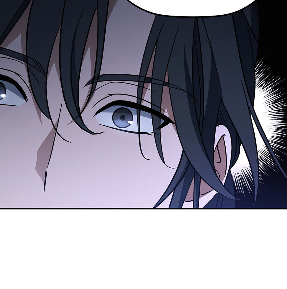 Eunhae Merchant Guild's Youngest Son Chapter 48 page 22 - 