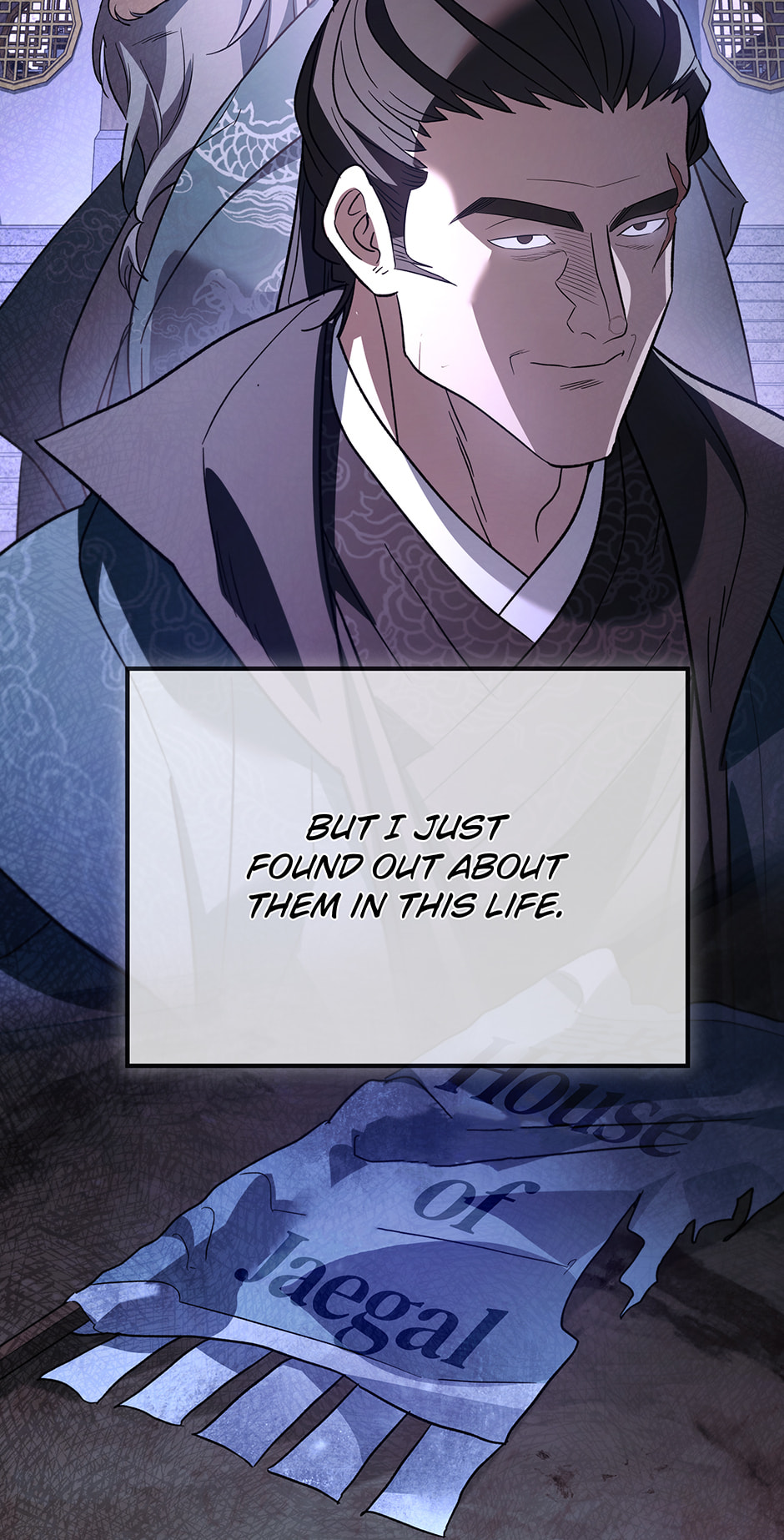 Eunhae Merchant Guild's Youngest Son Chapter 48 page 33 - 