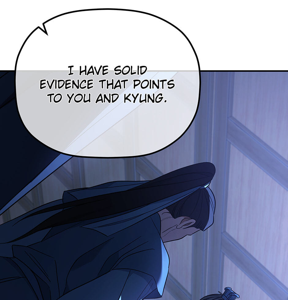 Eunhae Merchant Guild's Youngest Son Chapter 48 page 54 - 