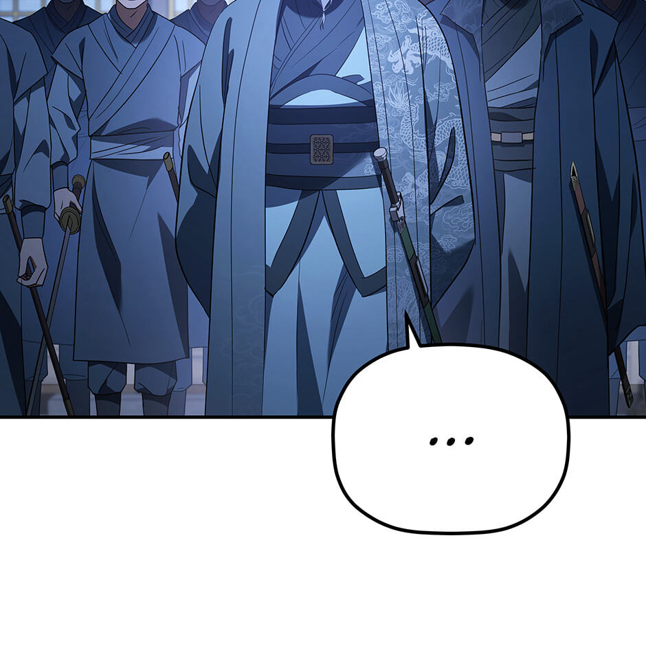 Eunhae Merchant Guild's Youngest Son Chapter 48 page 63 - 