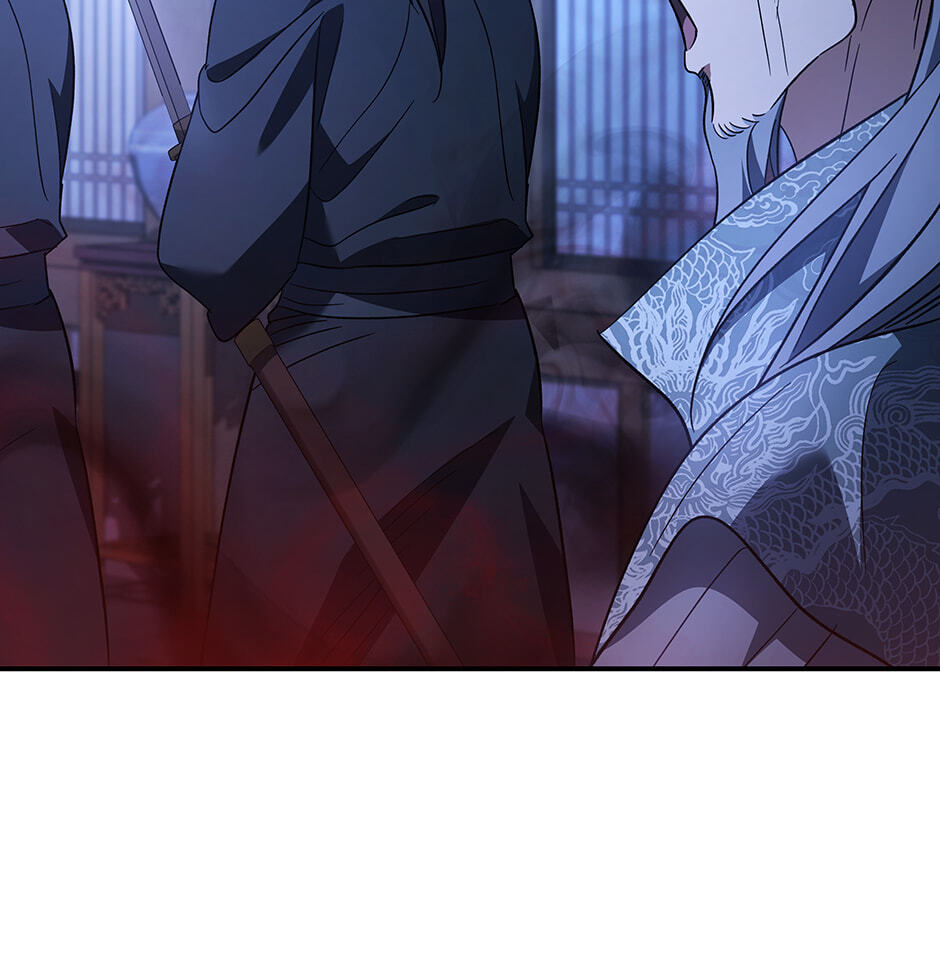 Eunhae Merchant Guild's Youngest Son Chapter 48 page 65 - 