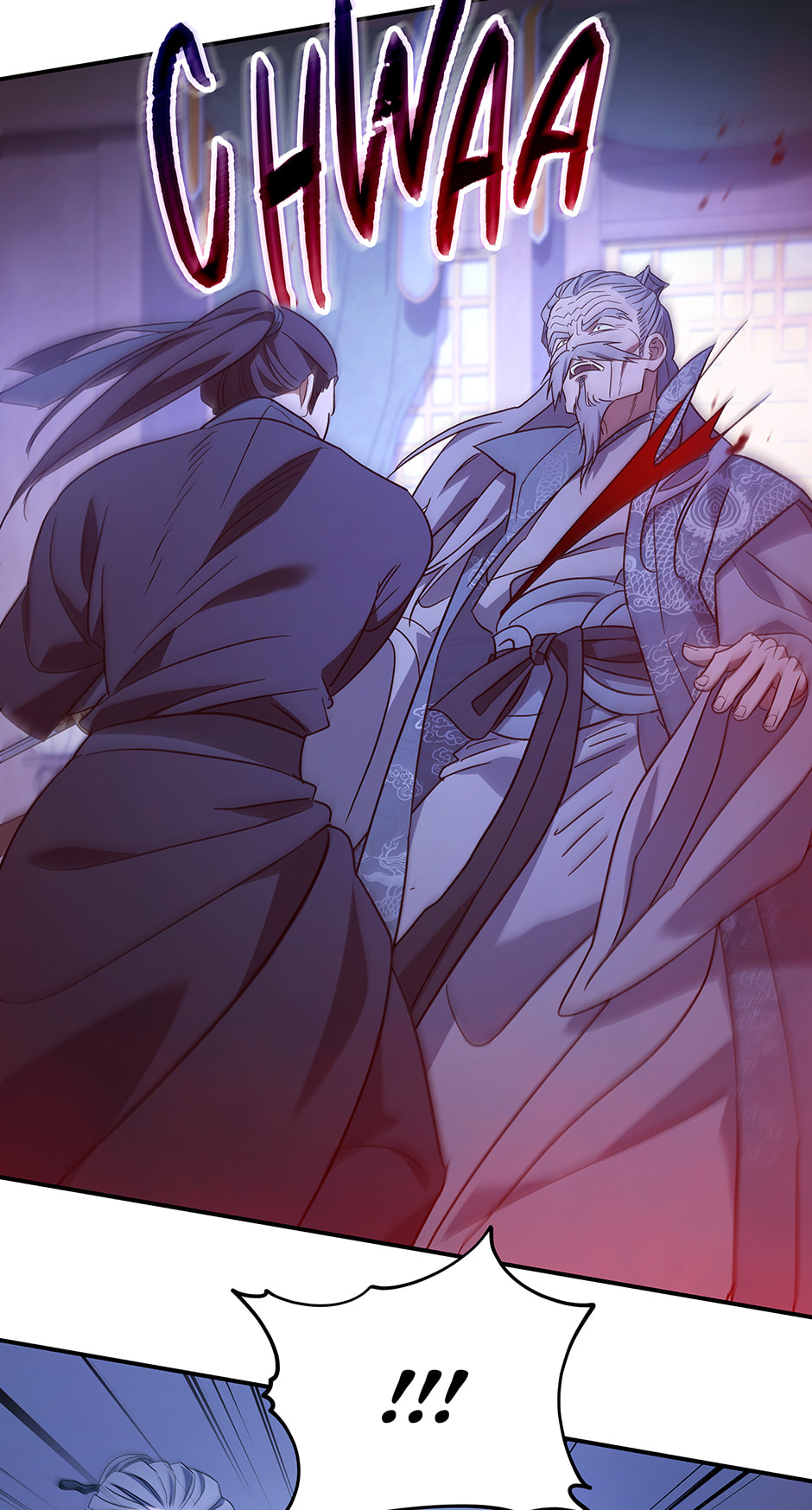 Eunhae Merchant Guild's Youngest Son Chapter 48 page 68 - 