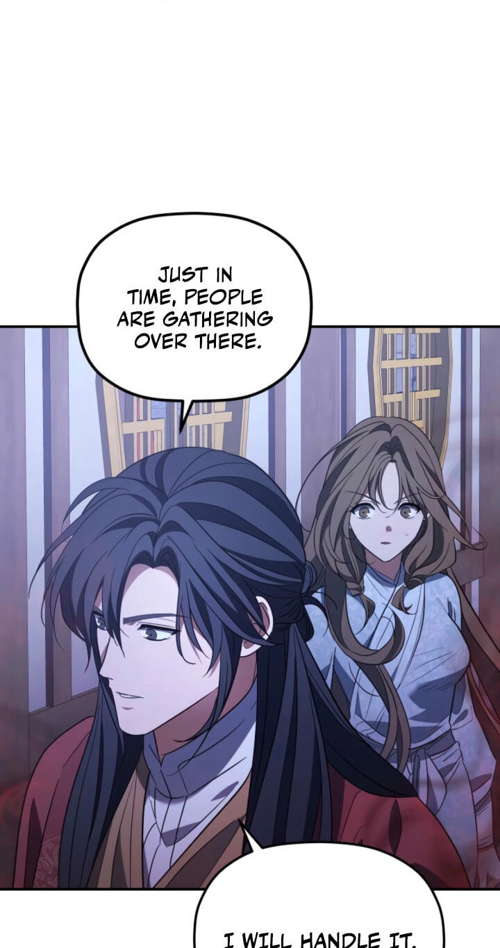 Eunhae Merchant Guild's Youngest Son Chapter 49 page 16 - 
