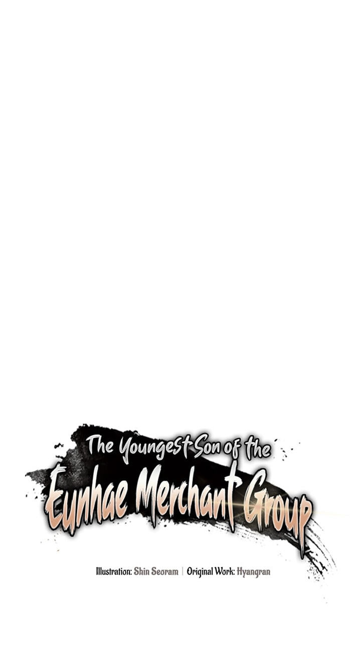 Eunhae Merchant Guild's Youngest Son Chapter 49 page 28 - 