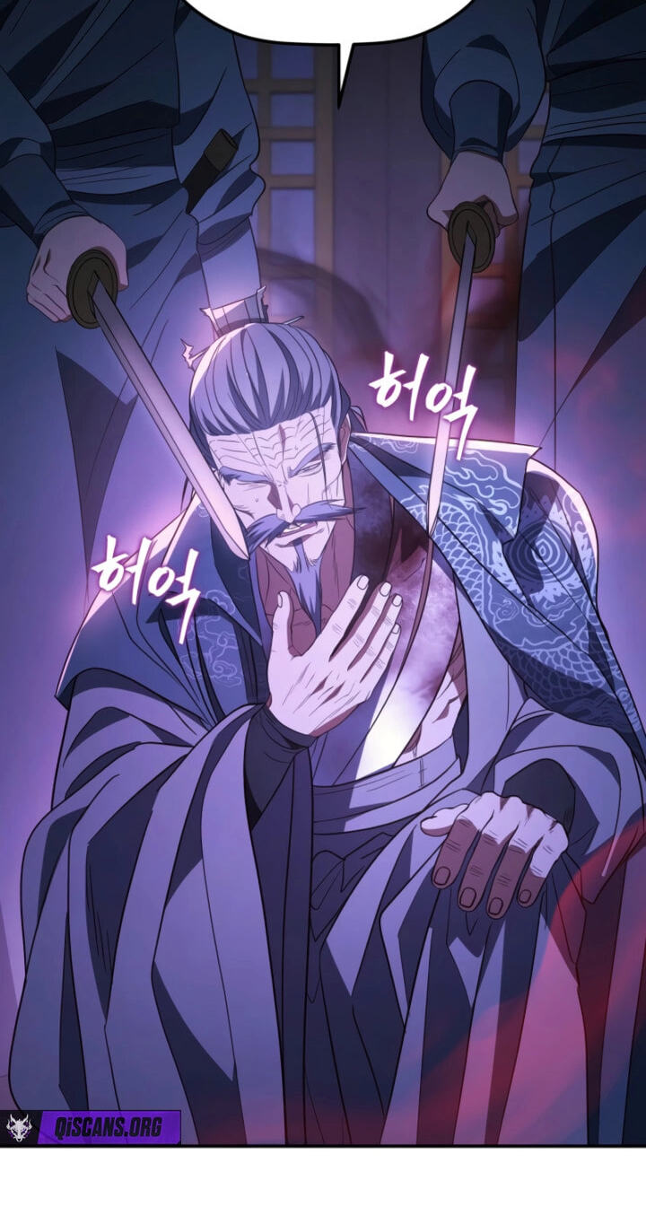 Eunhae Merchant Guild's Youngest Son Chapter 49 page 38 - 