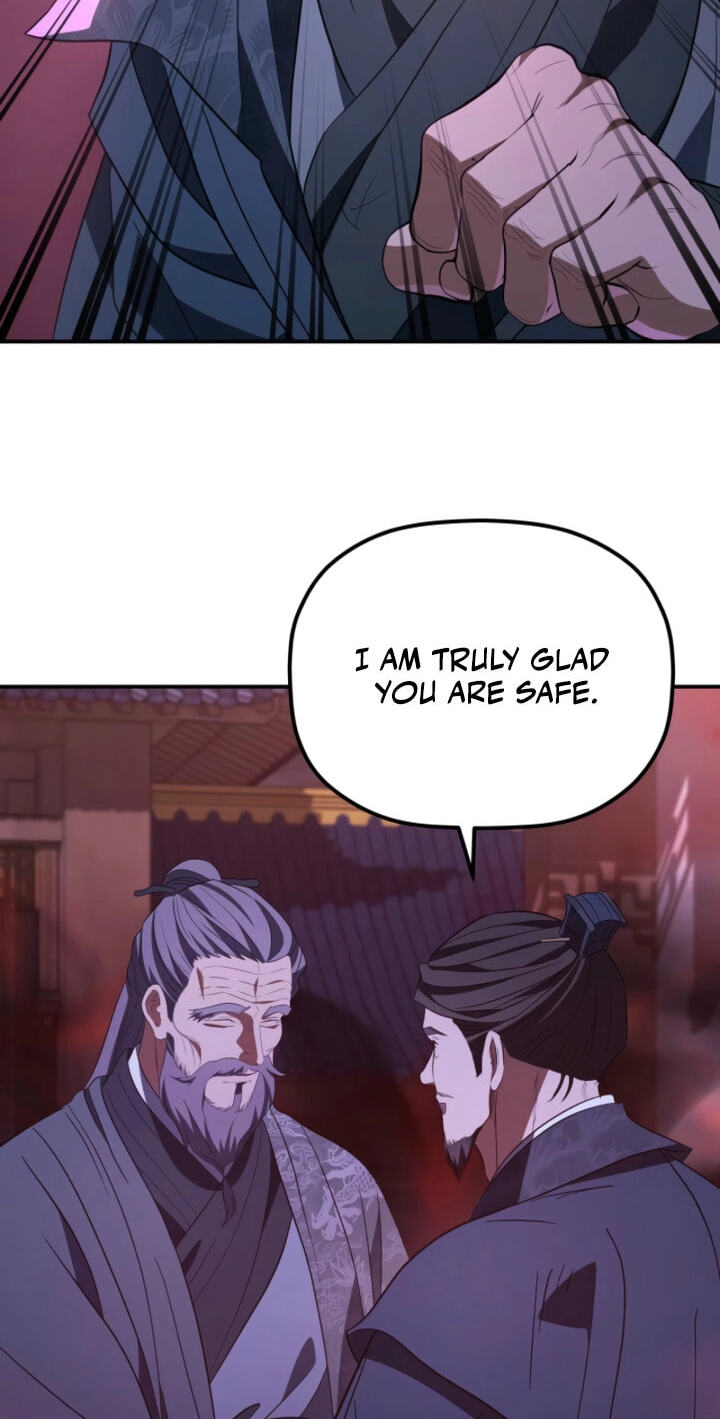 Eunhae Merchant Guild's Youngest Son Chapter 49 page 46 - 