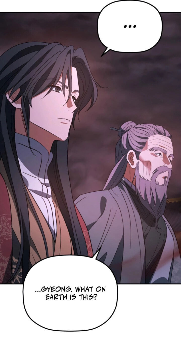 Eunhae Merchant Guild's Youngest Son Chapter 49 page 54 - 