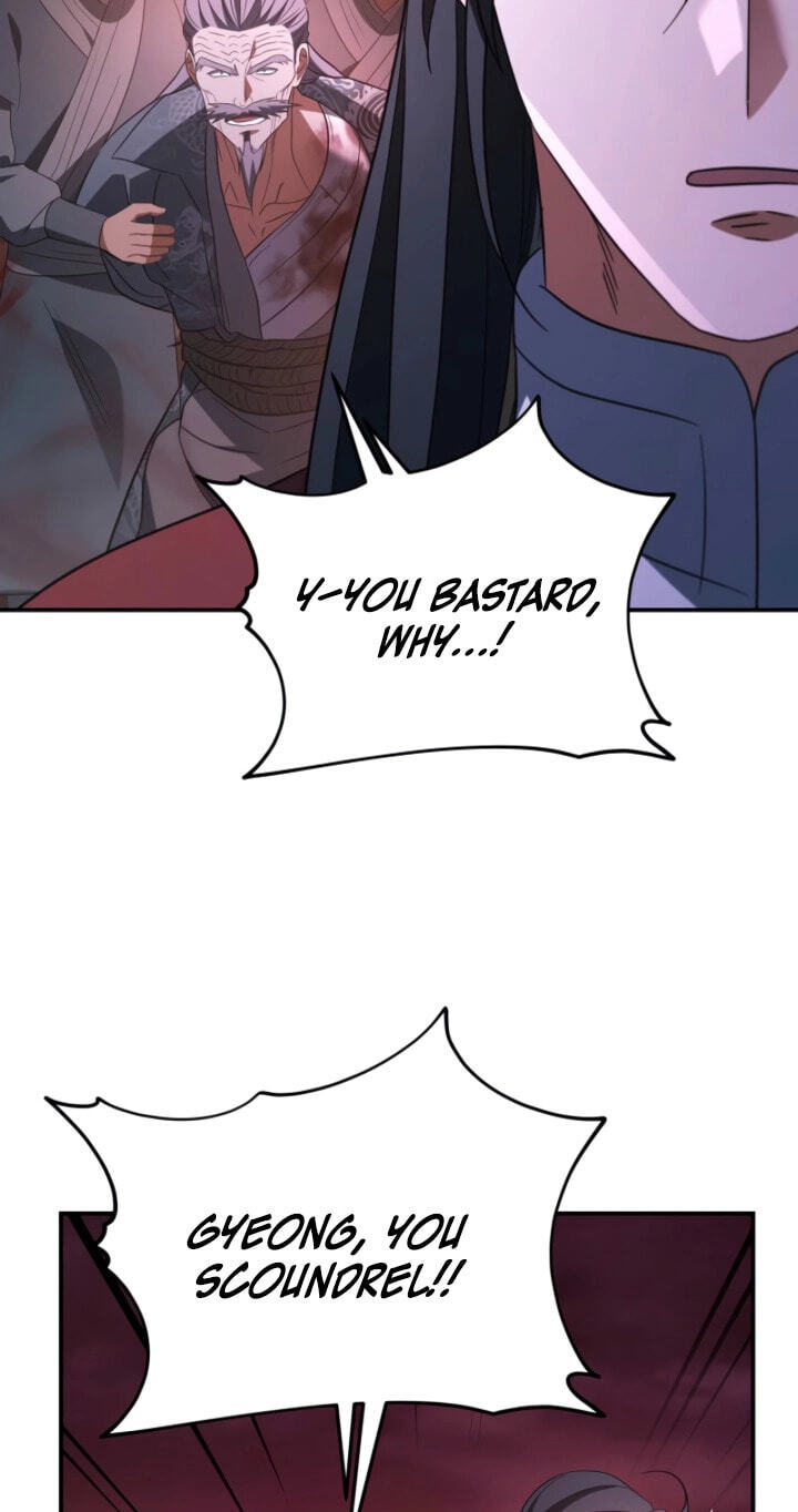 Eunhae Merchant Guild's Youngest Son Chapter 49 page 58 - 