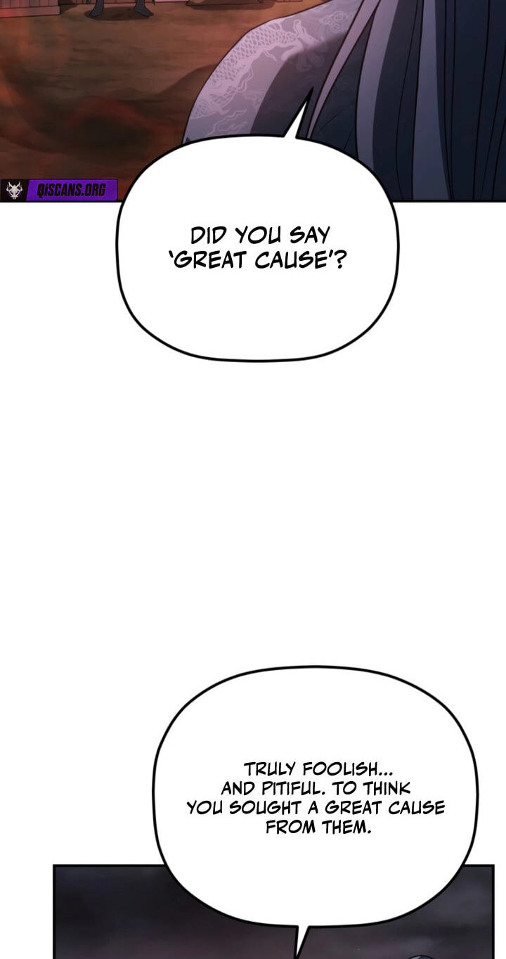 Eunhae Merchant Guild's Youngest Son Chapter 49 page 70 - 