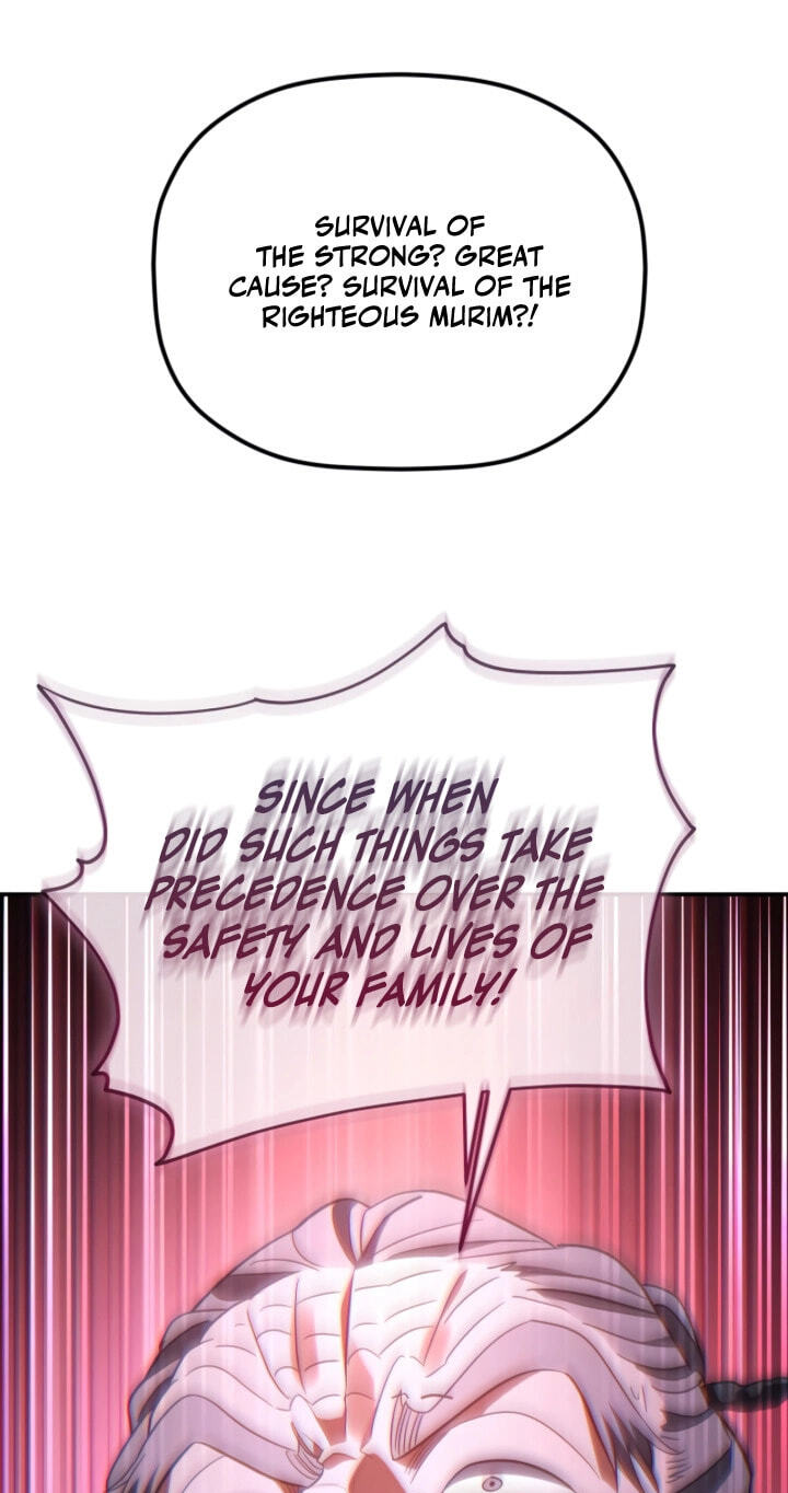 Eunhae Merchant Guild's Youngest Son Chapter 49 page 73 - 